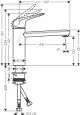 Hansgrohe Küchenmischer in chrom, mit einem hochgezogenen Auslauf und einer Linienführung. Die Skizze zeigt Maße und Anschlussdetails für die Installation.